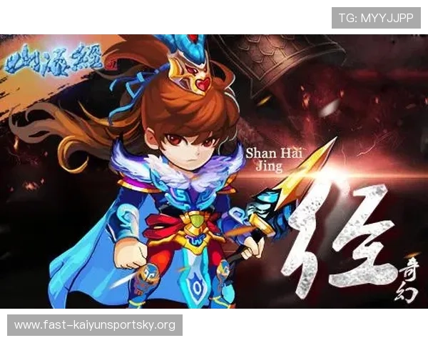 kaiyun在线游戏玩家交流社区加入方式与互动技巧助你结识更多游戏好友