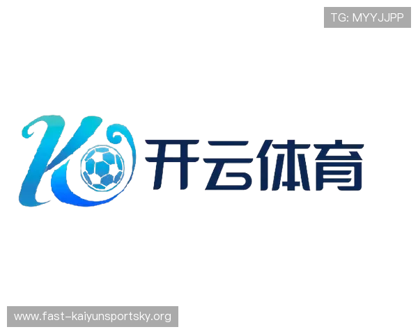 开云app官方入口注册流程详细介绍及常见问题解决方案
