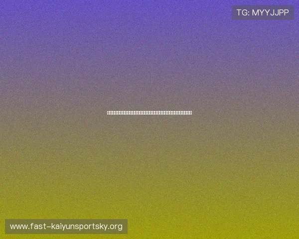 苏格兰与海地世界杯小组赛前景分析：赛前预测、战术布局及可能的比赛结果